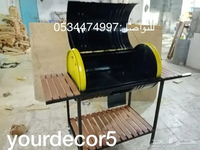 شوايات براميل 9