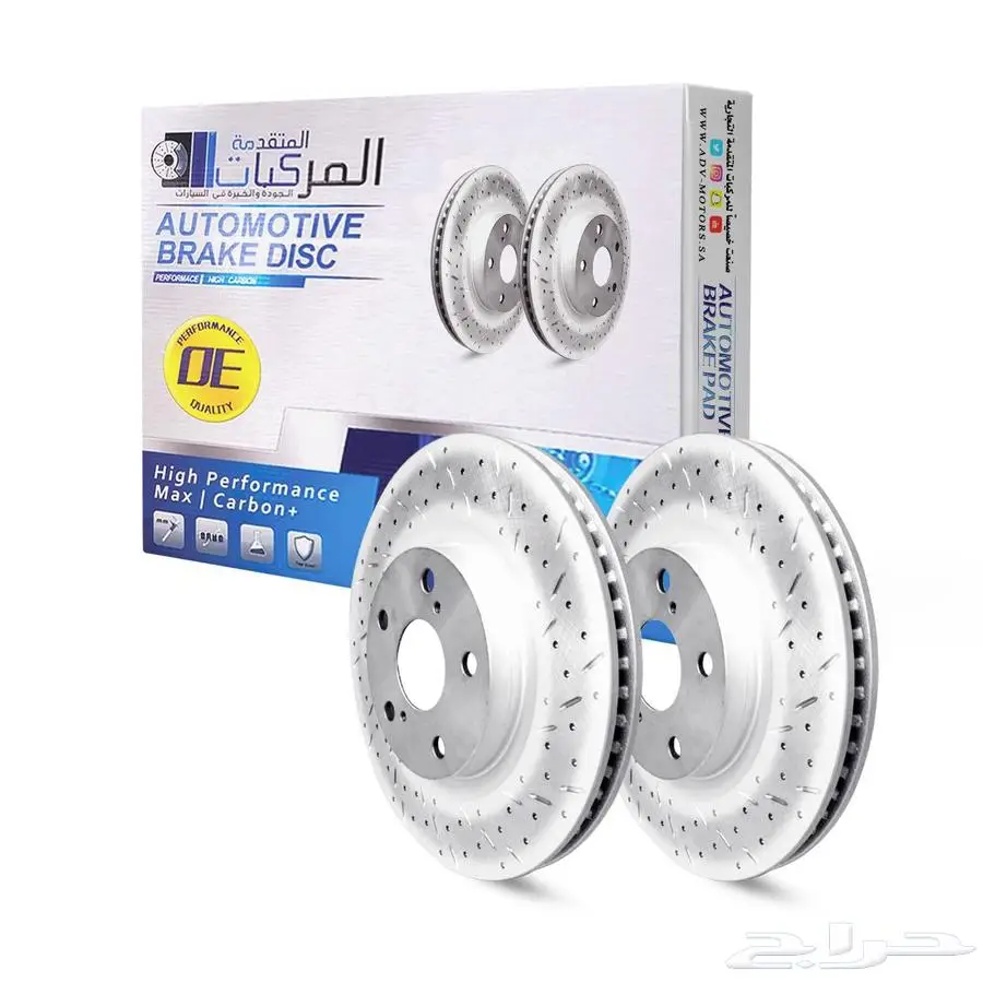فحمات سيراميك لتويوتا سكويا اصلية 1