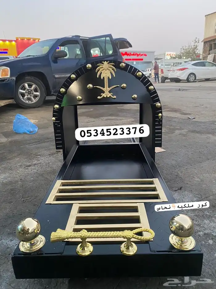مشب منقل مشبات 7