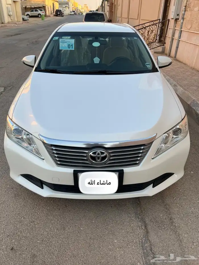 (( مباع)) 2