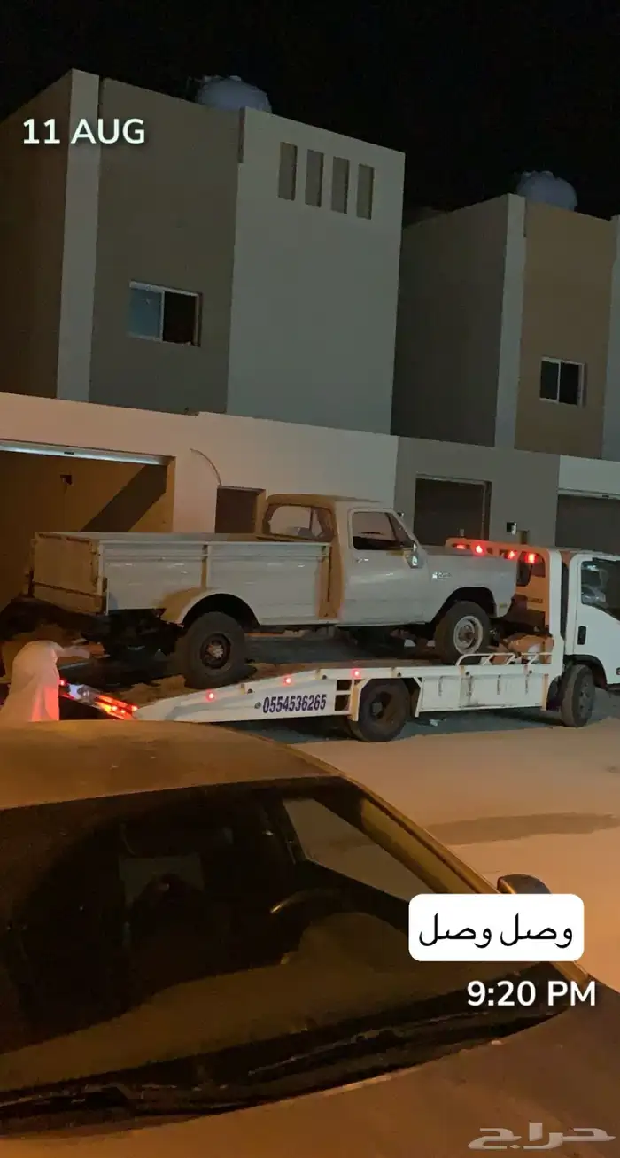 دودج رام دبل موتر بر كفو 4
