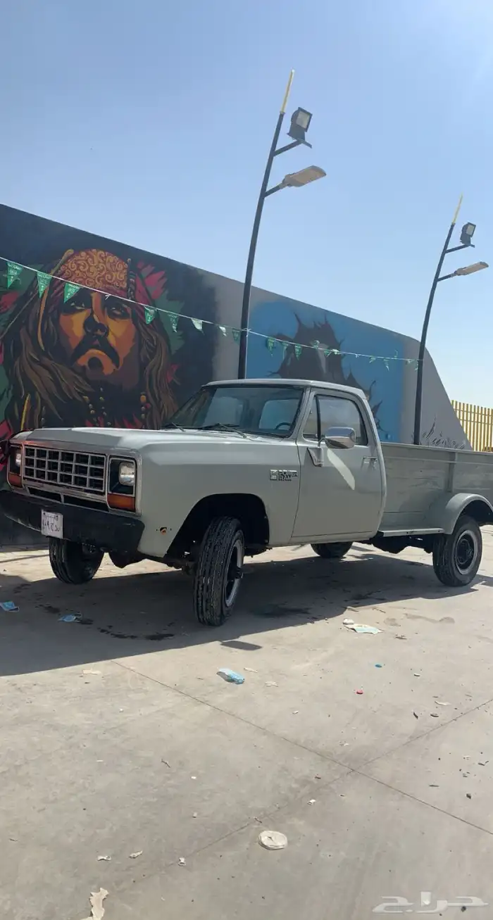 دودج رام دبل موتر بر كفو 3