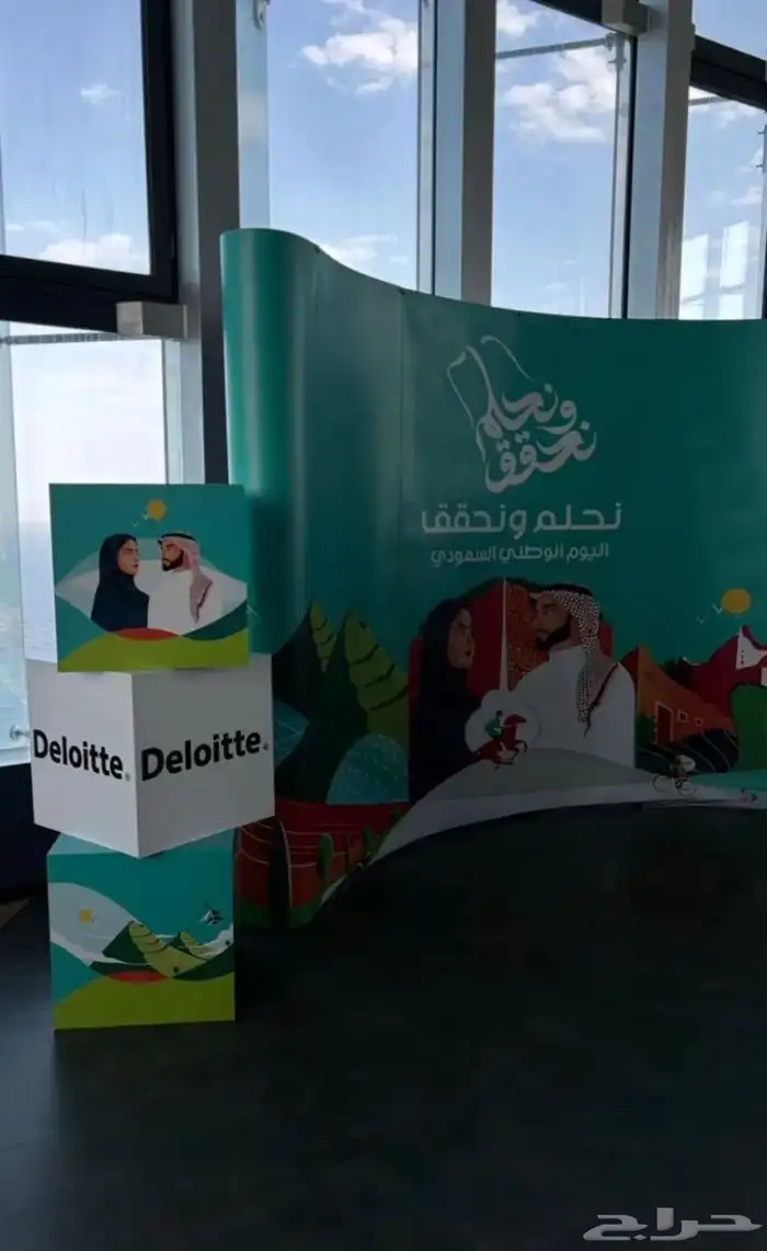 تنظيم معارض وموتمرات وعمل البوثات 39