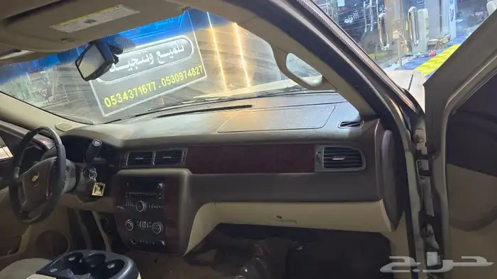 اصل طبلون جمس 2
