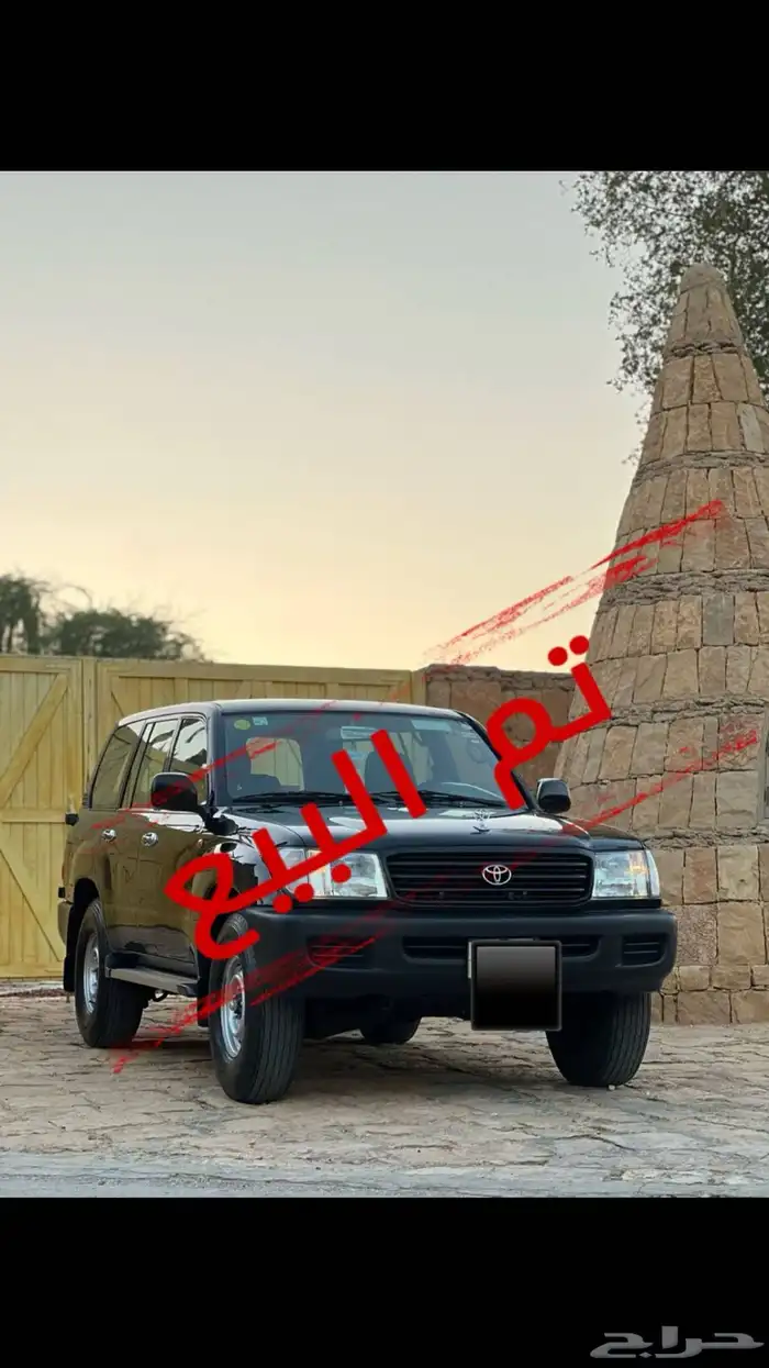 لاندكروزر 1999 مجدد كامل لاصحاب الصنف (تم البيع) 0