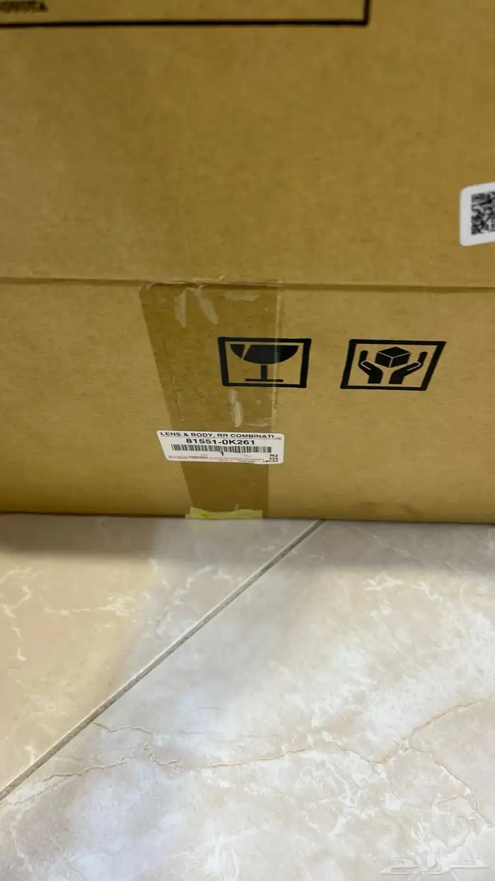 اسطبات هايلوكس 2016 وطالع 4