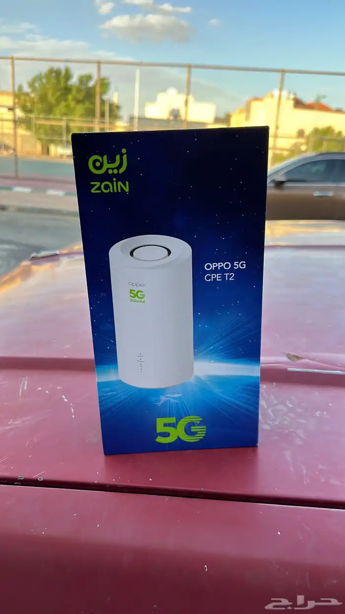 5g زين مفتوح تجربه يومين الشهر الرابع مجان ا 239شهري 0