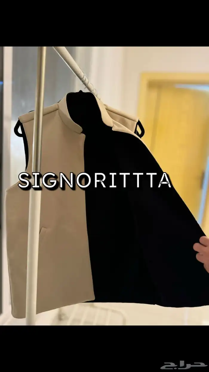 سديري رجالي 0