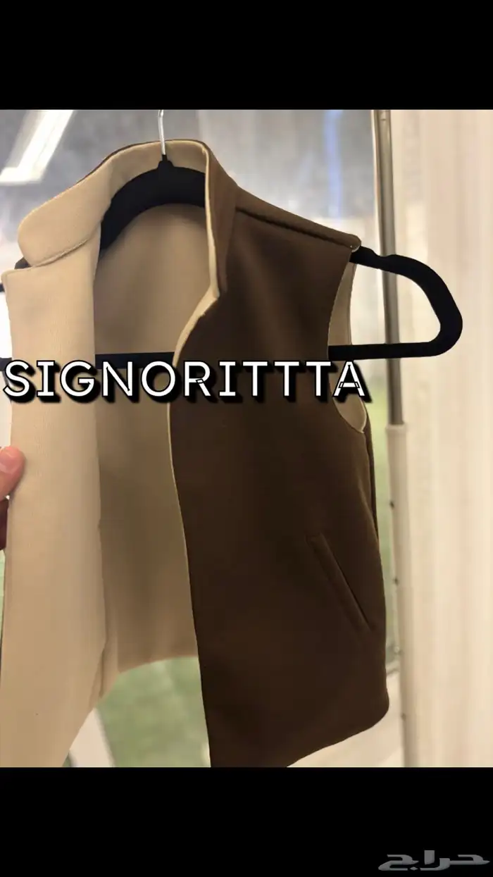 سديري رجالي 6