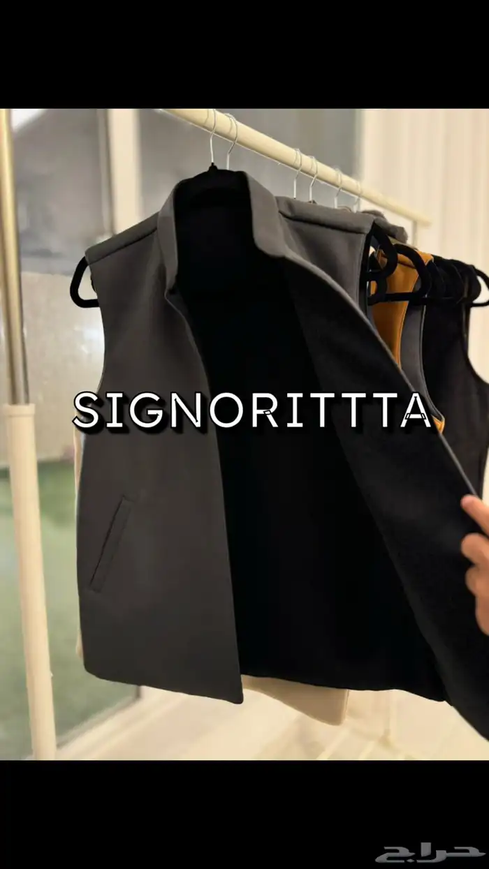 سديري رجالي 9