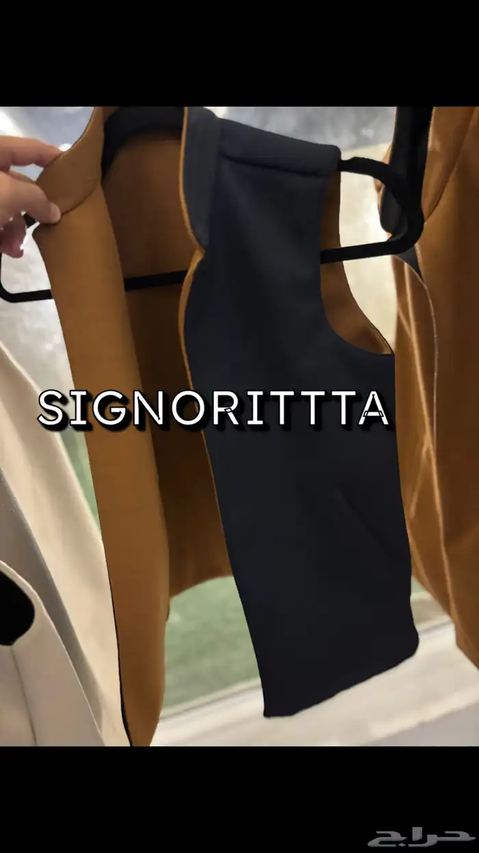 سديري رجالي 4