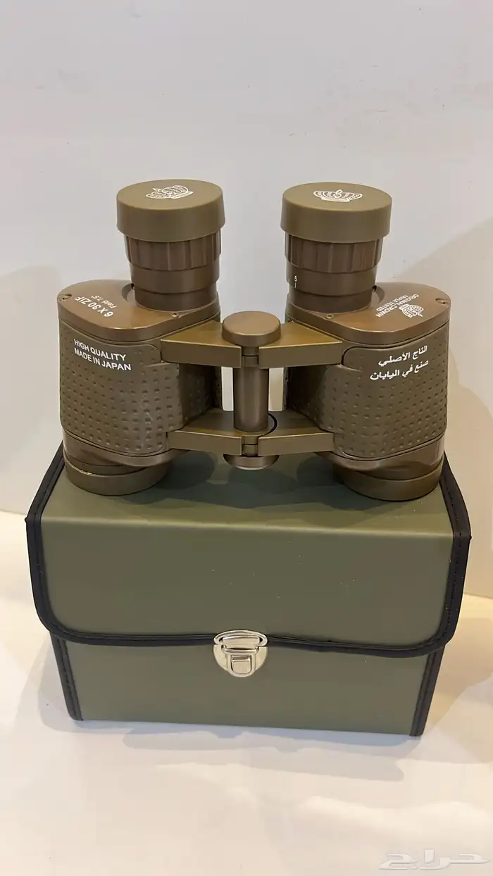 دربيل 0