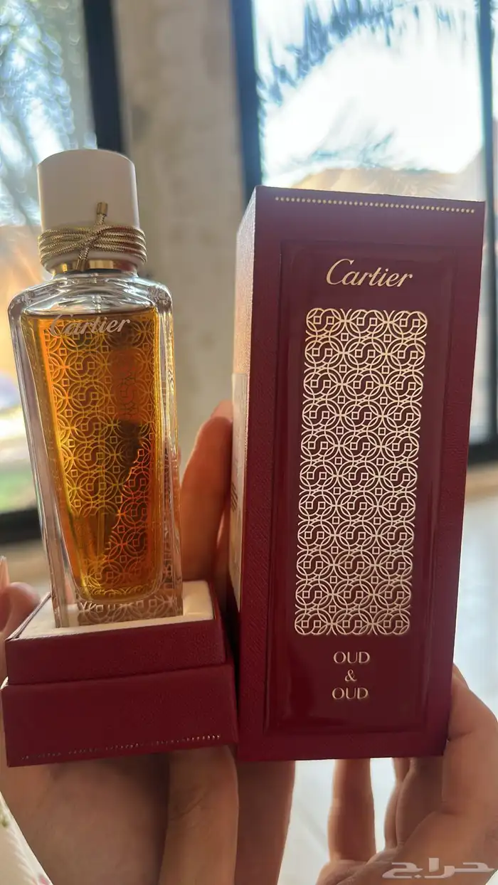 عطور كارتير 0
