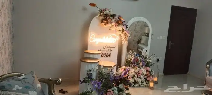 كوش افراح وحفلات 14