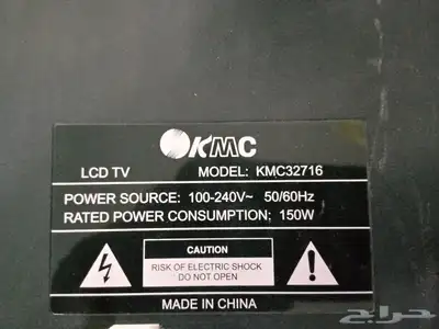 شاشة LCD 32 4