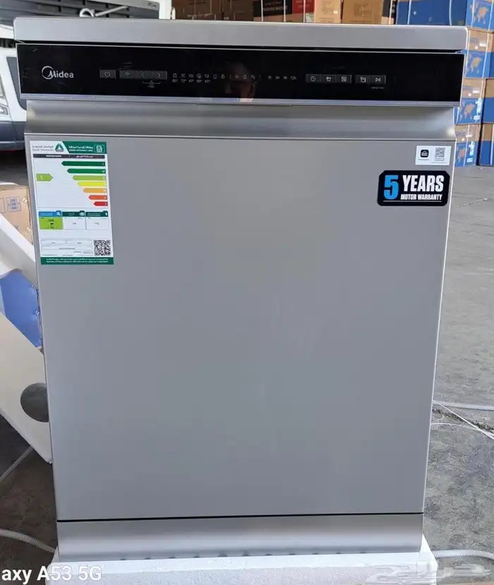 غسالات صحون ميديا 10 برامج 0