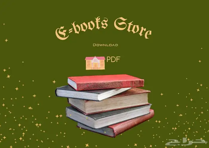 تصاميم سوشل ميدا 7