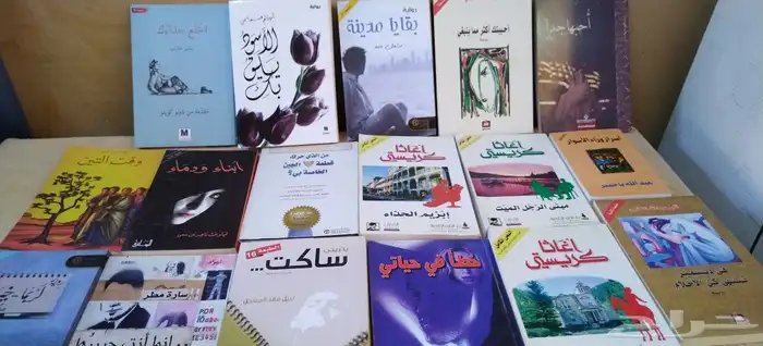 كتب. مكتبه.روايات. ثقافه. قديم. تراث. قصص. ورقيات. معلم 0