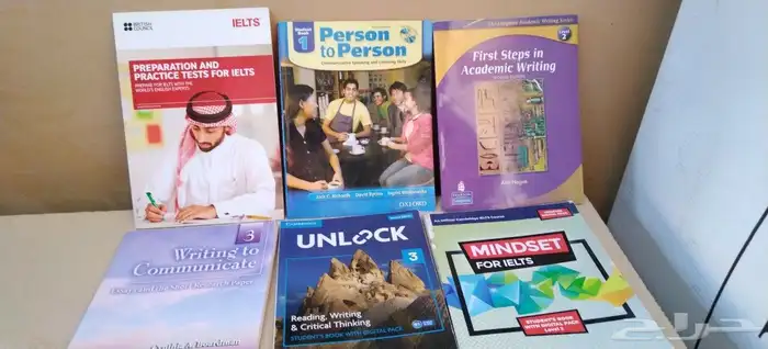 روايات. انجليزي. منوعات. كتب. اصيص. نبات. زراعه. اواني. 15