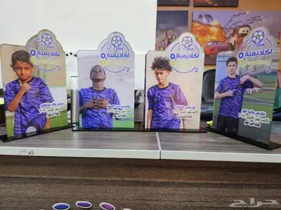 دروع ولوحات وعلب هدايا 4