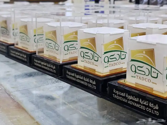 دروع ولوحات وعلب هدايا 6