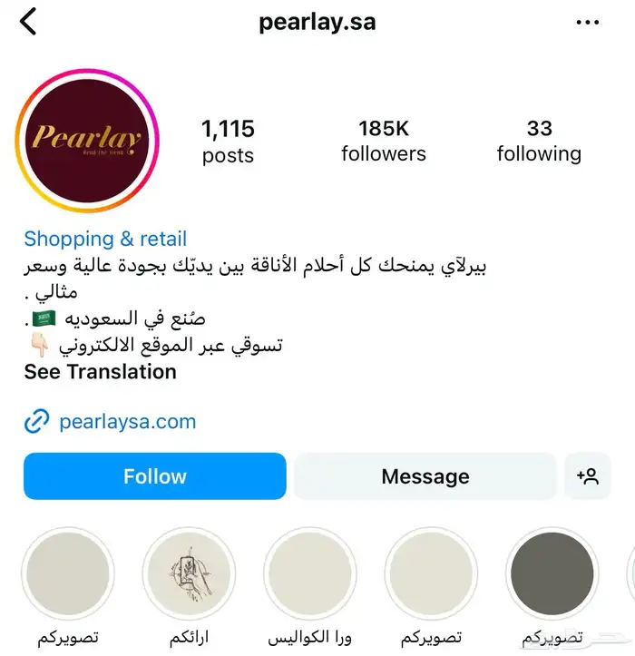 فستان جديد 0