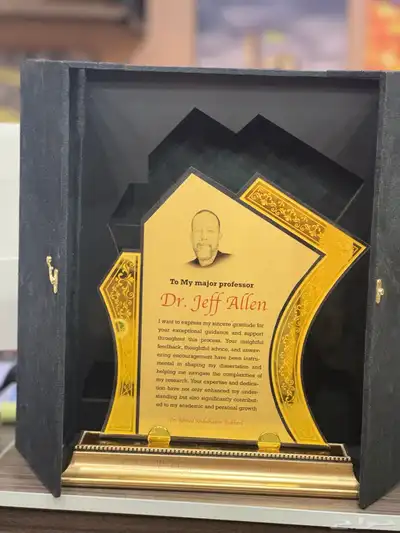 دروع ولوحات وعلب هدايا 1