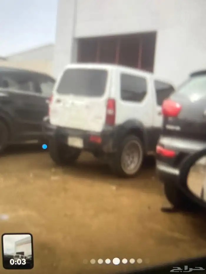 قطع سزوكي جمني جميع القطع موجوده جديد وتشليح 0