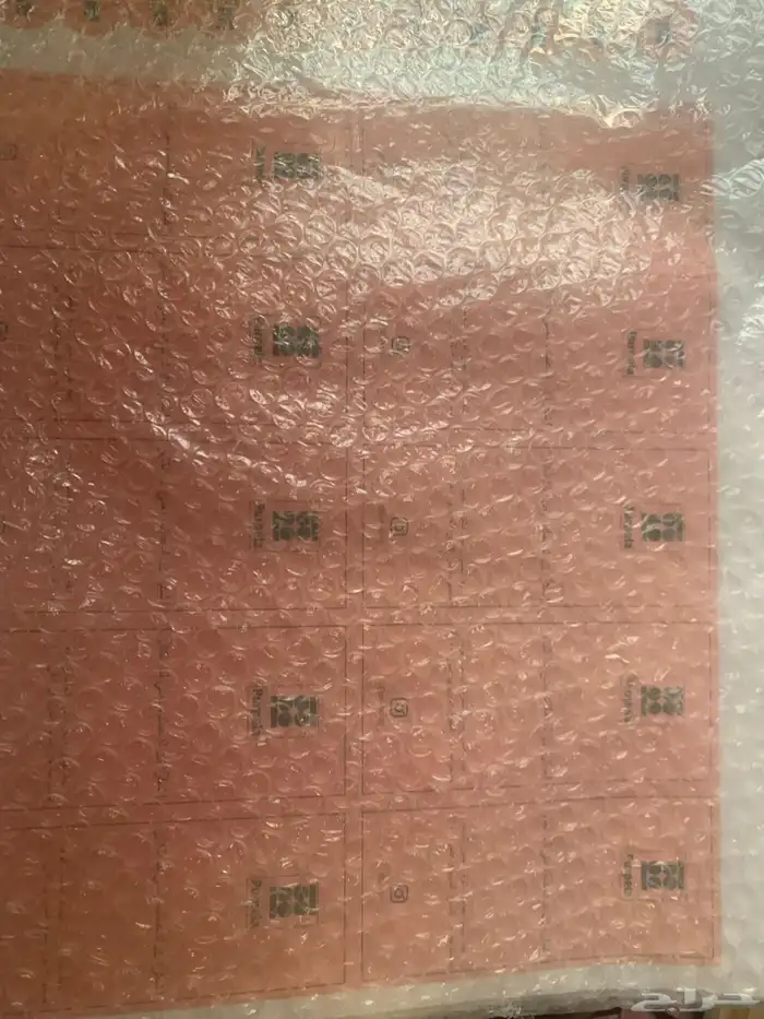 مشروع تغليف للبيع مع فكرة المشروع 2