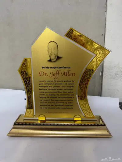دروع ولوحات وعلب هدايا 0