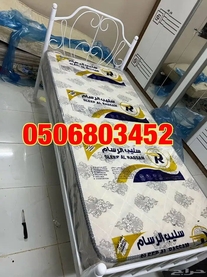 Bunk Beds for labour and home beds 3