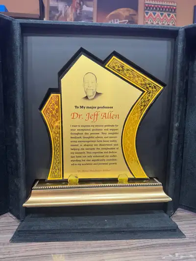 دروع ولوحات وعلب هدايا 2