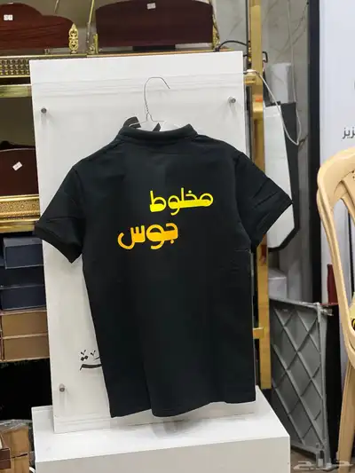 تصميم طباعة حروف بارزة كلادينج بنرات دعاية و اعلان تصنيع 6