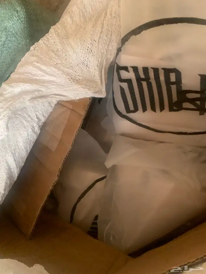 مشروع تغليف للبيع مع فكرة المشروع 1