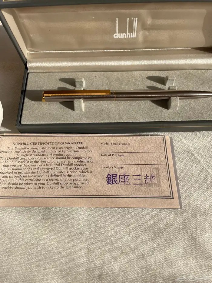 قلم دنهل Dunhill (تم البيع sold out ) 2
