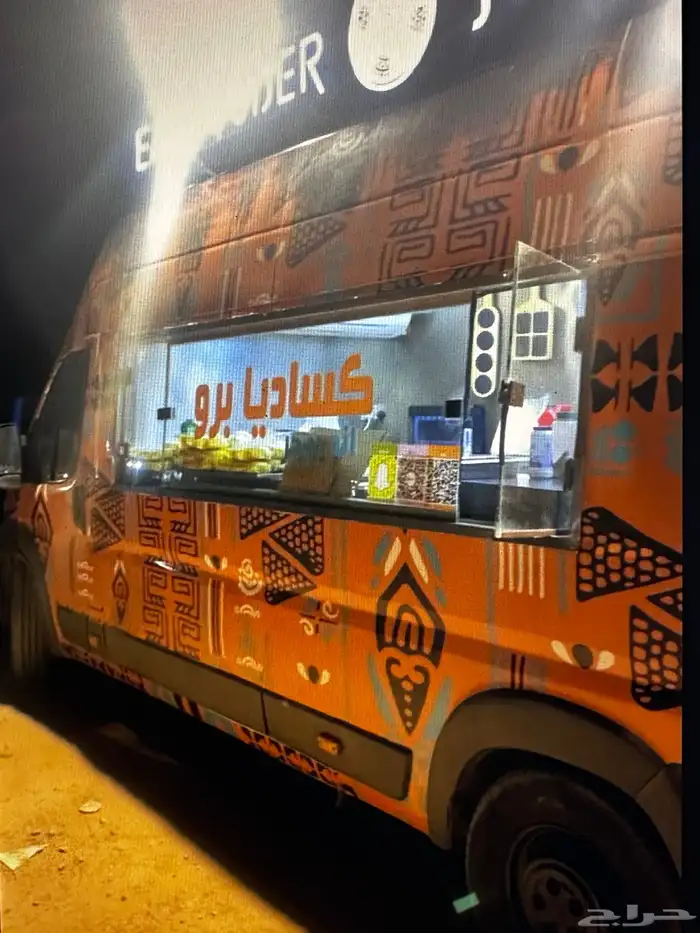 فود ترك بيجو 1