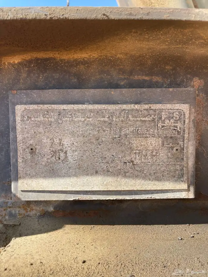 صندوق المورقي 9