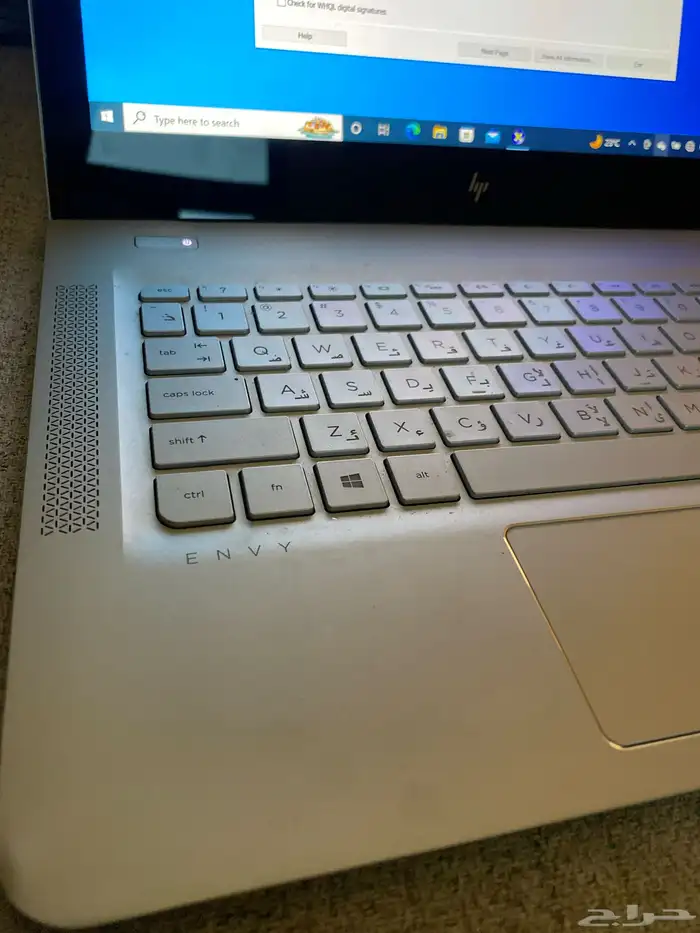 hp ENVY انفي 3