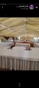 خيام زواجات صيوانات ملكيه 1