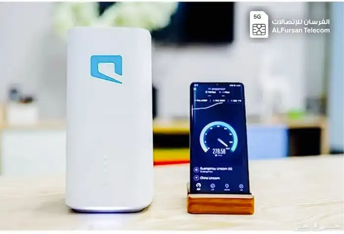راوتر موبايلي 5G سرعات صاروخية 2