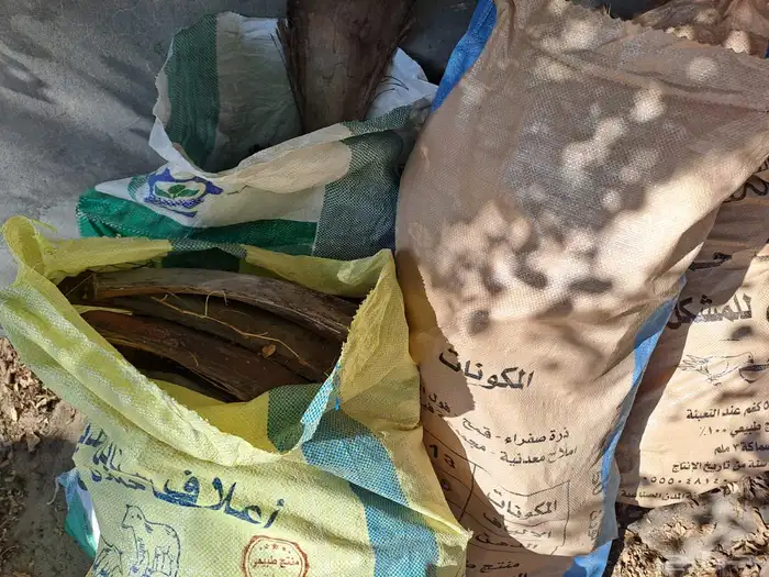 كرب نخيل للمندي 2