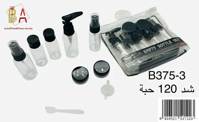 العاب وهدايا توزيعات اطفال 28