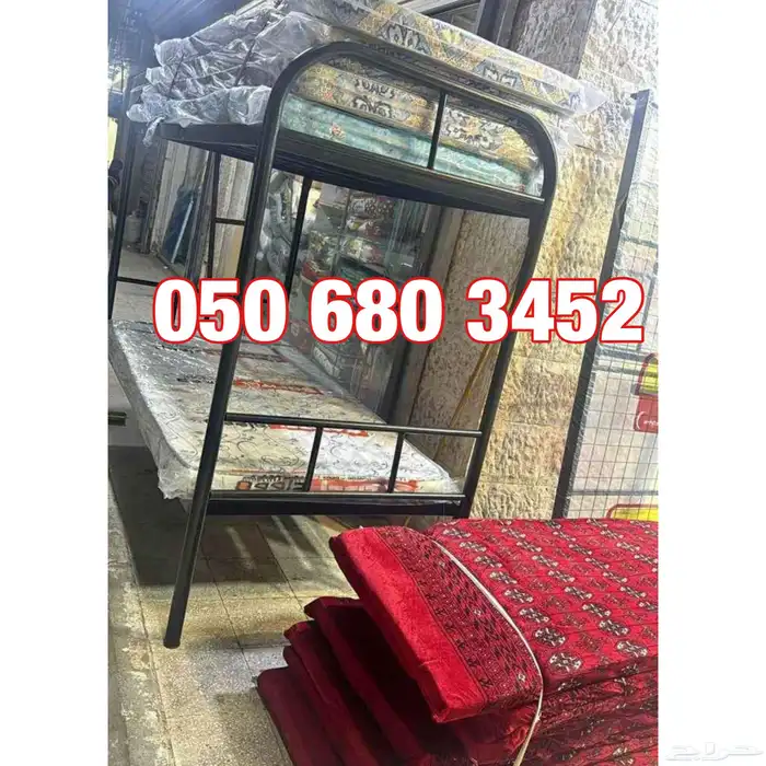 Bunk Beds for labour and home beds 10