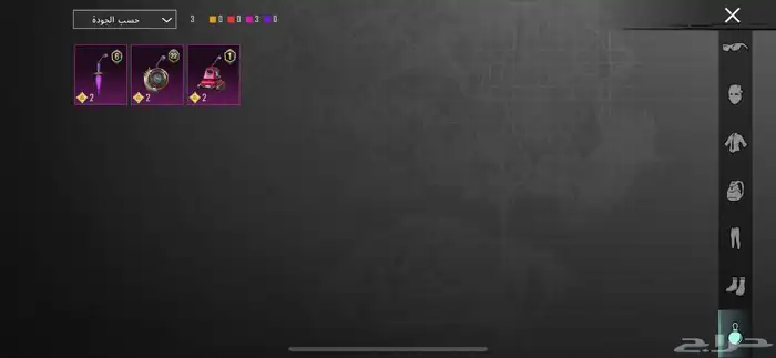 حساب ببجي للبيع. 10