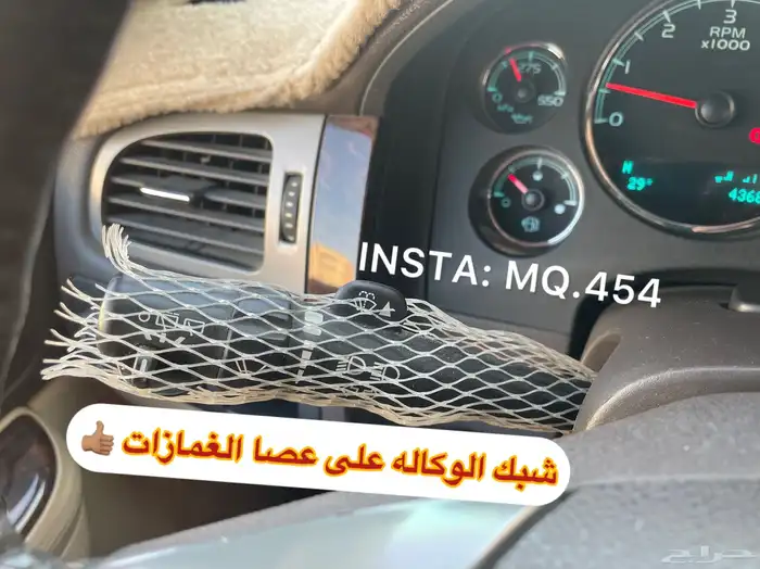 يوكن 2014 دينالي مخزن 66