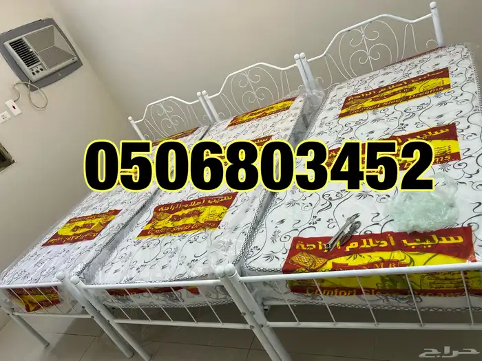 Bunk Beds for labour and home beds 2