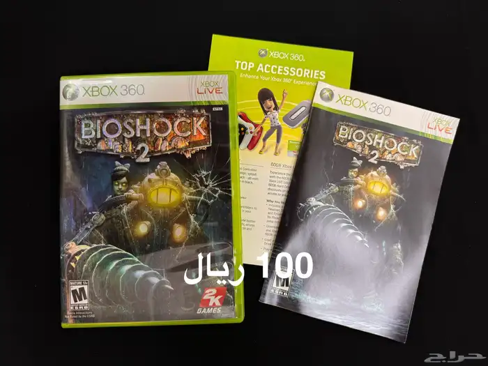 العاب Xbox و Xbox 360 جديدة 2