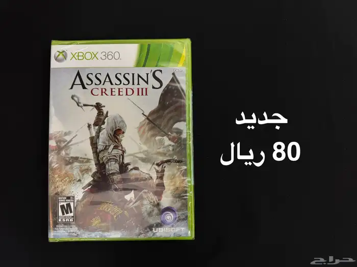 العاب Xbox و Xbox 360 جديدة 4