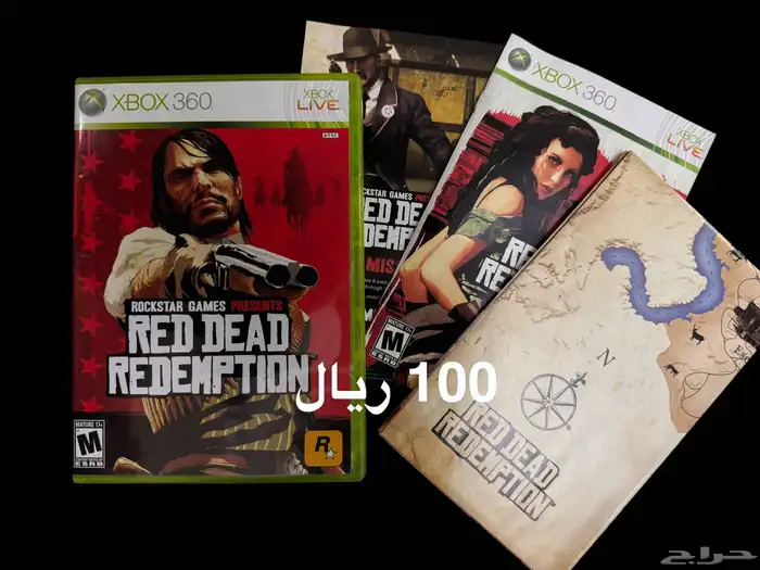 العاب Xbox و Xbox 360 جديدة 0