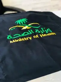 خياطه وتطريز طباعه تيشرتات وسديريات 5